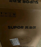 蘇泊爾（SUPOR）電餅鐺家用 電餅檔 煎餅鍋 煎烤機烙餅鍋三明治機40mm加深 早餐機 抗菌升降烤盤(pán) JJ38AQ870 曬單實(shí)拍圖