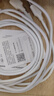 綠聯(lián)Type-C數(shù)據(jù)線6A適用華為超級(jí)快充100W/66W充電線Pura80/70/Mate70/60Pro/X6榮耀小米安卓手機(jī)1.5米 曬單實(shí)拍圖