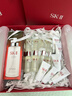 SK-II神仙水330ml抗皺精華液sk2化妝品護膚品水乳套裝禮盒生日禮物女 曬單實(shí)拍圖