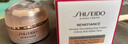 資生堂（SHISEIDO）盼麗風(fēng)姿智感撫痕小雷達眼霜15ml雙支裝淡細紋黑眼圈護膚品禮物女 曬單實(shí)拍圖
