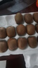 京鮮生 陜西徐香綠心獼猴桃 30粒單果70-90g 新鮮水果 源頭直發(fā) 曬單實(shí)拍圖