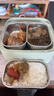小熊（Bear）電熱飯盒 加熱飯盒 保溫飯盒可加熱 雙層四膽辦公室蒸煮熱飯神器可預約上班族加熱便當盒DFH-G16W7 曬單實(shí)拍圖