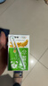 蒙牛早餐奶麥香味250ml*16盒 早餐伴侶燕麥醇香 送禮盒裝新老包裝交替 曬單實(shí)拍圖