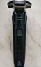 飛利浦（PHILIPS）電動(dòng)剃須刀旋護新7系 微提切科技SkinIQ動(dòng)態(tài)感應刮胡刀 配無(wú)繩清潔中心 生日禮物送父親 國家補貼 曬單實(shí)拍圖