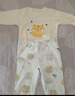 舒貝怡嬰兒衣服兒童內衣套裝純棉寶寶睡衣秋款分體家居服秋衣秋褲黃90 曬單實(shí)拍圖