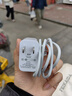 適用華為充電器66W/100W/120W超級快充套裝mate70/60/50/40pro p50p60p70nova10快充線(xiàn)頭榮耀9安卓 【原充正品】66W快充頭+1米閃充線(xiàn) 套裝 國家3C認證 曬單實(shí)拍圖