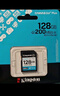 金士頓（Kingston）128GB SD存儲卡 U3 V30 相機內存卡 高速sd卡大卡 4K超高清拍攝 讀速200MB/s 曬單實(shí)拍圖
