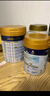 美素佳兒（Friso）皇家幼兒配方奶粉3段（1-3歲幼兒適用）800g*3 乳鐵蛋白 (新國(guó)標(biāo)) 曬單實(shí)拍圖