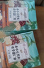 同仁堂伏濕膏300g 芡實(shí)茯苓薏仁祛排濕瘦肚子毒脾胃虛寒濕氣重男女 曬單實(shí)拍圖