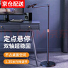璦緣直播K歌麥克風(fēng)支架落地 樂(lè )器伴奏懸臂話(huà)筒架子 ktv歌舞臺神器 戶(hù)外演出麥克風(fēng)配件 高度伸縮可調 高端旗艦款 曬單實(shí)拍圖