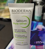 貝德瑪（BIODERMA）【雙11】毛修控油乳凈妍收斂精華乳隱匿毛孔妝前乳 有效期27年1月 曬單實(shí)拍圖