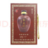 棗成功【河北特產(chǎn)館】紅棗酒 棗香型白酒紅棗原漿酒 石家莊行唐特產(chǎn) 53度 1500mL 1瓶 單瓶裝紫砂壇 曬單實(shí)拍圖