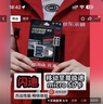 閃迪（SanDisk）128GB TF(MicroSD)內存卡 4K極速金卡A2 V30 U3行車(chē)記錄儀 運動(dòng)相機無(wú)人機 監控存儲卡 讀190MB/s 曬單實(shí)拍圖