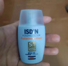 怡思?。↖SDIN）防曬霜隔離30ml*3 SPF50進(jìn)口面部敏感肌女男士戶(hù)外軍訓學(xué)生禮物 曬單實(shí)拍圖