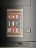 微星（MSI）泰坦18Pro 銳龍版 2025 國家補貼 18英寸游戲筆記本電腦(R9-9955HX3D RTX5070Ti 2TB 2.5K/240Hz) 曬單實拍圖