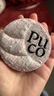 PUCO濾鏡系列粉餅定妝控油持久細膩女不脫妝干油皮L02 原生 曬單實(shí)拍圖