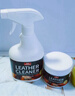 珂王德國皮革清潔劑護理劑真皮沙發(fā)清洗劑保養油皮衣皮具皮包去污上光 曬單實(shí)拍圖