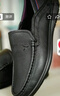 紅蜻蜓休閑鞋男秋冬透氣軟底商務(wù)一腳蹬男士休閑鞋皮鞋WTA7423黑色40 曬單實(shí)拍圖