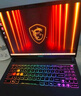 微星（MSI）泰坦16 AI 2025 國家補貼 16英寸游戲本筆記本電腦(酷睿Ultra 9-275HX RTX5080 1TB 2.5K/240Hz) 曬單實拍圖