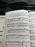 莫扎特鋼琴奏鳴曲集 一二冊（奧）莫扎特著(zhù) 人民音樂(lè )出版社教材書(shū) 【全套】莫扎特鋼琴 一二冊 曬單實(shí)拍圖