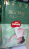 好奇（Huggies）深睡大師拉拉褲XXXL26（17kg以上）小森林Pro【新生頂配更深睡】 曬單實(shí)拍圖