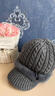 恒源祥帽子男士2025冬天保暖針織毛線(xiàn)帽中老年人爸爸冬季加絨護耳帽 男款-深灰色[雙層保暖加絨護耳] 均碼有彈性[56-60CM]-代寫(xiě) 曬單實(shí)拍圖