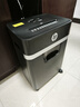 HP惠普 5級保密碎紙機辦公中型商用粉碎機（連續碎30分鐘 單次8張 20L 可碎卡/訂書(shū)釘)黑金款B2008MC 曬單實(shí)拍圖
