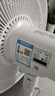美的（Midea）電風(fēng)扇家用遠距送風(fēng)遙控智能落地扇七葉智能感溫立式電扇宿舍臥室搖頭 【25年新品】升級AI聲控風(fēng)隨溫變款35AS 曬單實(shí)拍圖