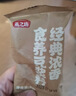 九月的詩(shī)敖漢有機黃小米2斤*1罐新米粥一級優(yōu)質(zhì)米2024年京東自營(yíng)旗艦店 曬單實(shí)拍圖