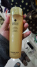 嬌蘭（Guerlain）帝皇蜂姿蜂皇水精粹液300ml補水保濕精華護膚禮盒生日禮物送女友 曬單實(shí)拍圖