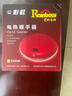 彩虹暖手寶 電熱暖手器暖腳暖身暖手暖寶寶充電電熱餅 （大號）紅色 曬單實(shí)拍圖