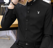 花花公子（PLAYBOY）襯衫男長(cháng)袖外套男士襯衣秋冬季高端商務(wù)休閑男裝高級感潮流上衣服 曬單實(shí)拍圖