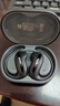 飛利浦（PHILIPS）[2025新款-金榜第1名]藍(lán)牙耳機(jī)掛耳開(kāi)放式骨傳導(dǎo)概念無(wú)線耳機(jī)運(yùn)動(dòng)音樂(lè)降噪適用蘋(píng)果華為T(mén)AQ2120-黑 曬單實(shí)拍圖