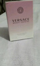 范思哲（VERSACE）許我耀眼許妍推薦粉耀晶鉆女士香水30ml 節(jié)日禮物生日禮物送女友 曬單實(shí)拍圖