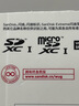 閃迪（SanDisk）128GB TF(MicroSD)內存卡 4K極速金卡A2 V30 U3行車(chē)記錄儀 運動(dòng)相機無(wú)人機 監控存儲卡 讀190MB/s 曬單實(shí)拍圖