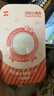 閃魔【三麗鷗正版授權】適用iPhone16ProMax鋼化膜蘋(píng)果16ProMax手機貼膜息影息屏顯影高清hellokitty 曬單實(shí)拍圖