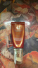 謎尚（MISSHA）雙十一紅BB魅力潤(rùn)顏修容素顏霜SPF42/PA+++防曬遮瑕女經(jīng)典款23號(hào) 曬單實(shí)拍圖