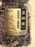 福茗源 藍蝴蝶精選蝶豆花雞尾酒奶茶調色食用泡水喝的養生花草茶葉55g 曬單實(shí)拍圖