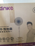 電風(fēng)扇先科電器落地扇家用電扇xldnke搖頭機械立式學(xué)生宿舍節能強力電扇 1.5米線(xiàn)長(cháng)+加密網(wǎng)罩 曬單實(shí)拍圖
