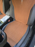 牧寶汽車(chē)坐墊四季車(chē)座墊通用適用新奧迪a6la4q5a3寶馬5系x3凱美瑞邁騰 蘭博棕 其他車(chē)型請備注 曬單實(shí)拍圖