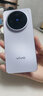 vivo X200s 12GB+256GB 淡紫 國(guó)家補(bǔ)貼 蔡司超級(jí)潛望長(zhǎng)焦 濕手秒開(kāi)超聲波指紋 拍照 AI手機(jī) 曬單實(shí)拍圖