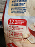 桂格（QUAKER）即食燕麥片1000克袋裝 營(yíng)養早餐 膳食纖維 零添加白砂糖 曬單實(shí)拍圖