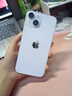 【白條免息】Apple iPhone14 蘋(píng)果14  國行5G全網(wǎng)通  蘋(píng)果手機 二手手機 紫色【曬單有禮】 256G【限時(shí)特惠+三年店保+豪華禮包】 99新 曬單實(shí)拍圖