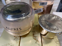 歐珀萊（AUPRES）臻源撫紋悅顏霜50g滋潤型 抗皺淡紋面霜滋潤護膚品生日禮物女 曬單實(shí)拍圖