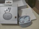 OPPO Enco Free4 【國(guó)家補(bǔ)貼】真無(wú)線入耳式藍(lán)牙耳機(jī)降噪耳機(jī)通用蘋果華為小米手機(jī) 超長(zhǎng)續(xù)航 珠光白 曬單實(shí)拍圖