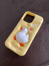 言象液態(tài)硅膠適用華為pura80手機殼P70pro+解壓立體50小黃鴨60掛繩 奶黃底立體膨脹鴨子 華為Pura 70 曬單實(shí)拍圖