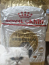 皇家波斯成貓糧 P30 通用糧 12月以上 10KG 曬單實拍圖