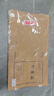 得力(deli)10只50mm混漿250g牛皮紙文件盒 檔案盒 憑證文件考試收納  財會(huì )用品 27045 曬單實(shí)拍圖