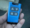 際工電動(dòng)卷簾門(mén)遙控器車(chē)庫卷閘門(mén)小區道閘抬杠伸縮門(mén)玻璃移門(mén)門(mén)禁鑰匙 【通用】超全至尊遙控器 曬單實(shí)拍圖