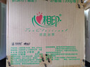 心相印卷紙 茶語(yǔ)有芯4層200g*27卷衛生紙巾 高克重卷筒紙 整箱 曬單實(shí)拍圖
